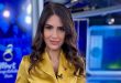 Selen Gül Dayıoğlu kimdir, nereli, Selen Gül Dayıoğlu kaç yaşında?