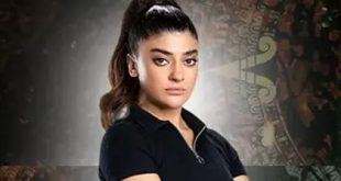 Survivor Fatma Günaydın kimdir, Fatma Günaydın'ın hayatı, biyografisi, Fatma Günaydın kaç yaşında, Fatma Günaydın nereli?