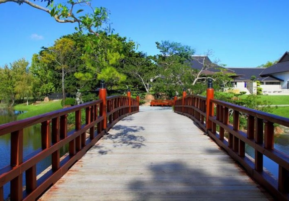 Morikami Museum & Japanese Gardens