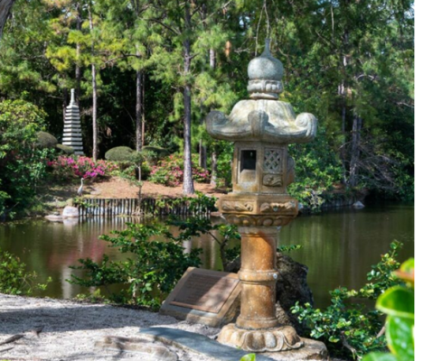 Morikami Museum & Japanese Gardens